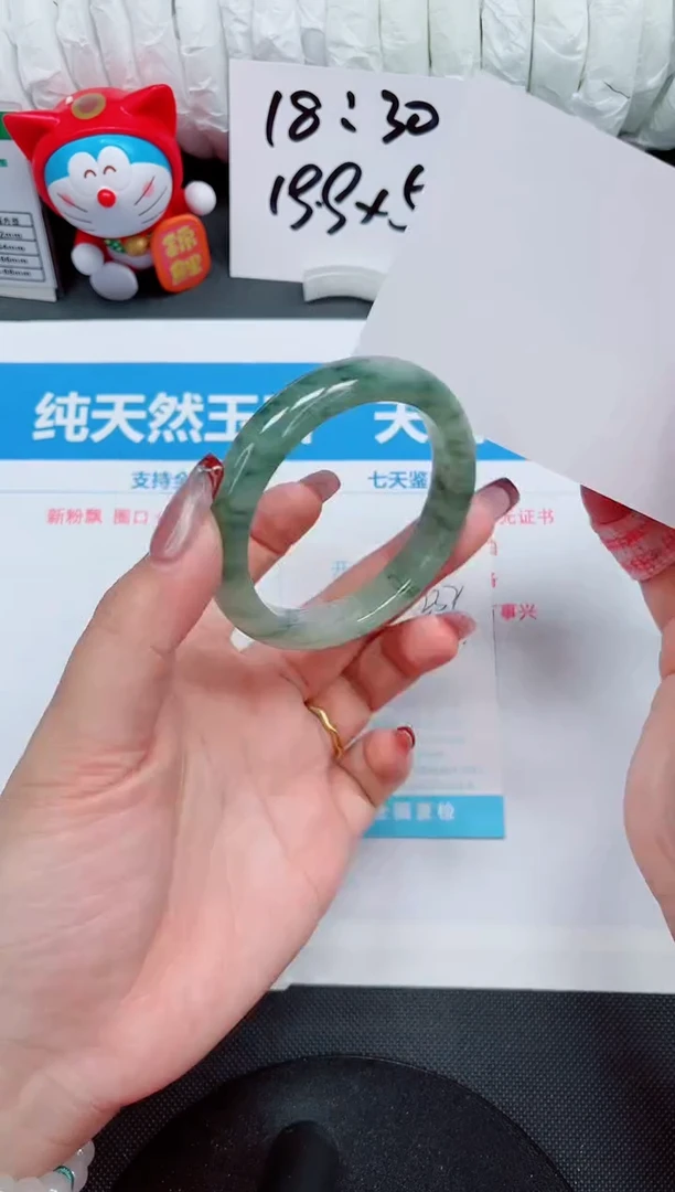 【闪购商品】石英质玉手镯未镶嵌232