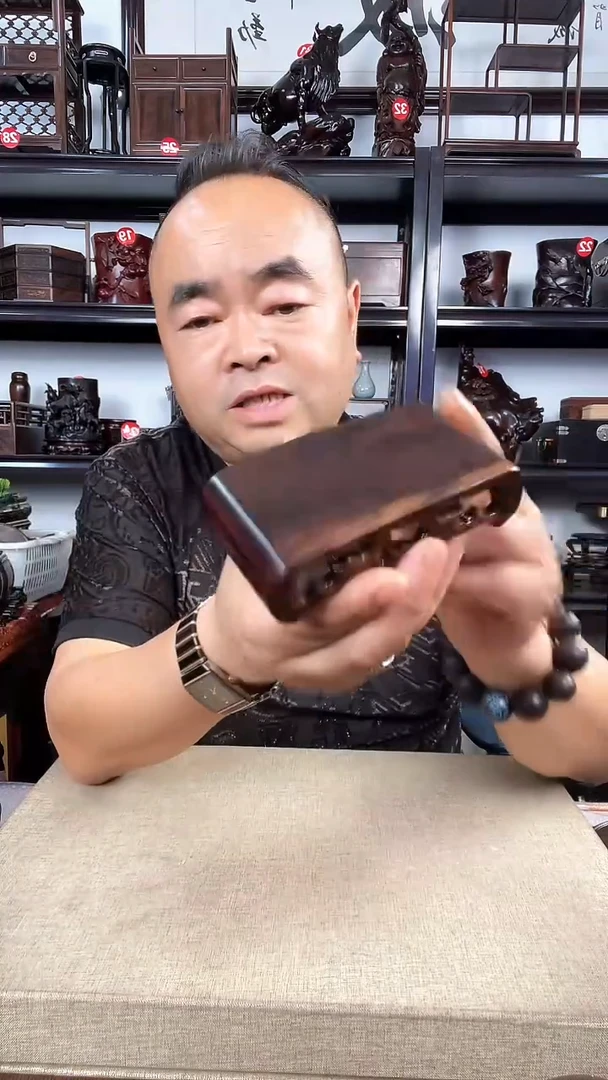 木老李红木工艺品3057