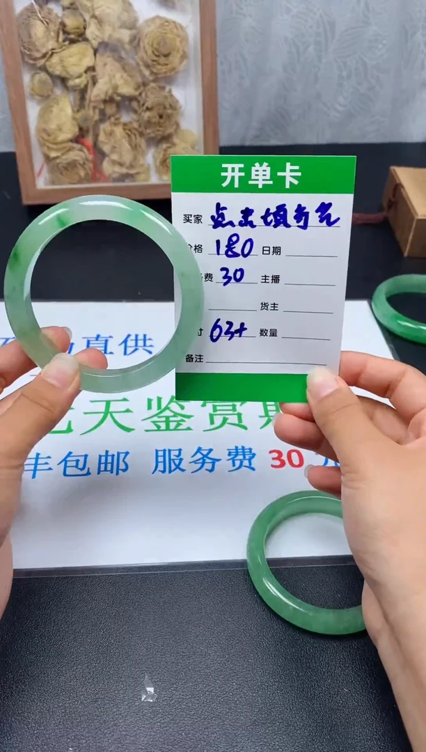 非金属无点***名手镯下单链接