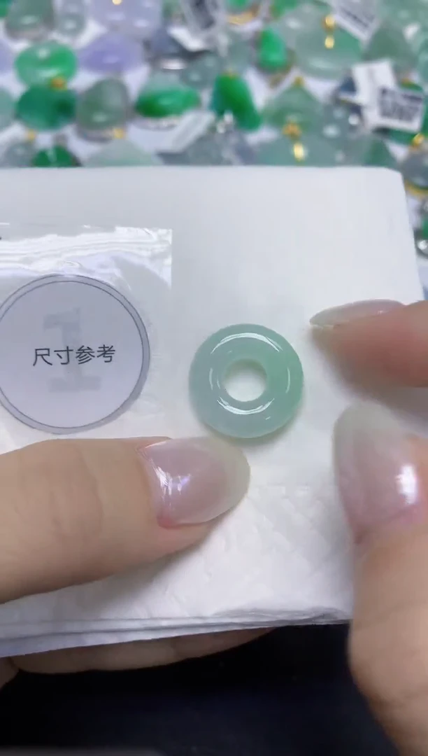 颈饰未镶嵌翡翠天然缅甸翡翠A货百元以上9元证书费自理