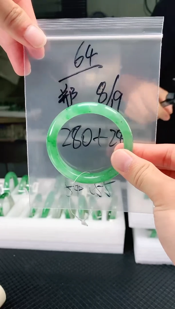 石英质玉手镯未镶嵌非洲翠手镯55-56圈口64号