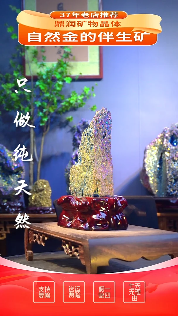 石材精品石头，造形奇特，中式家居摆件