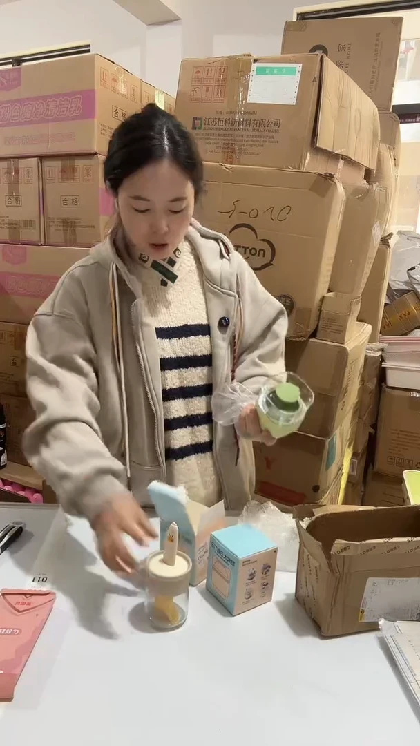 日用百货，冰球油刷11