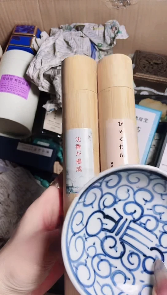 工艺美术艺术工艺品1