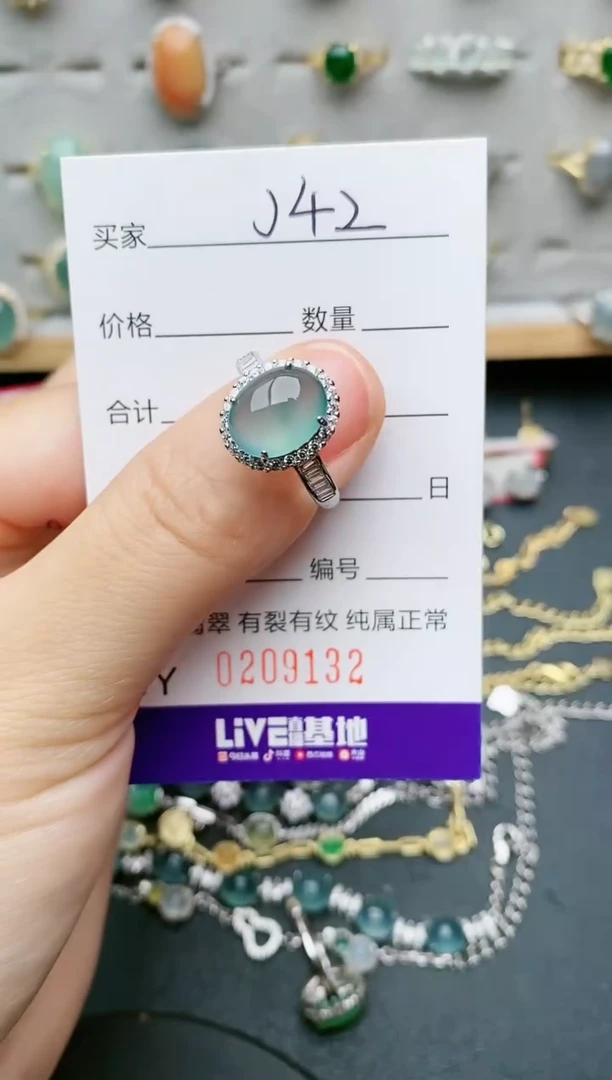 翡翠戒指银S925镶嵌....