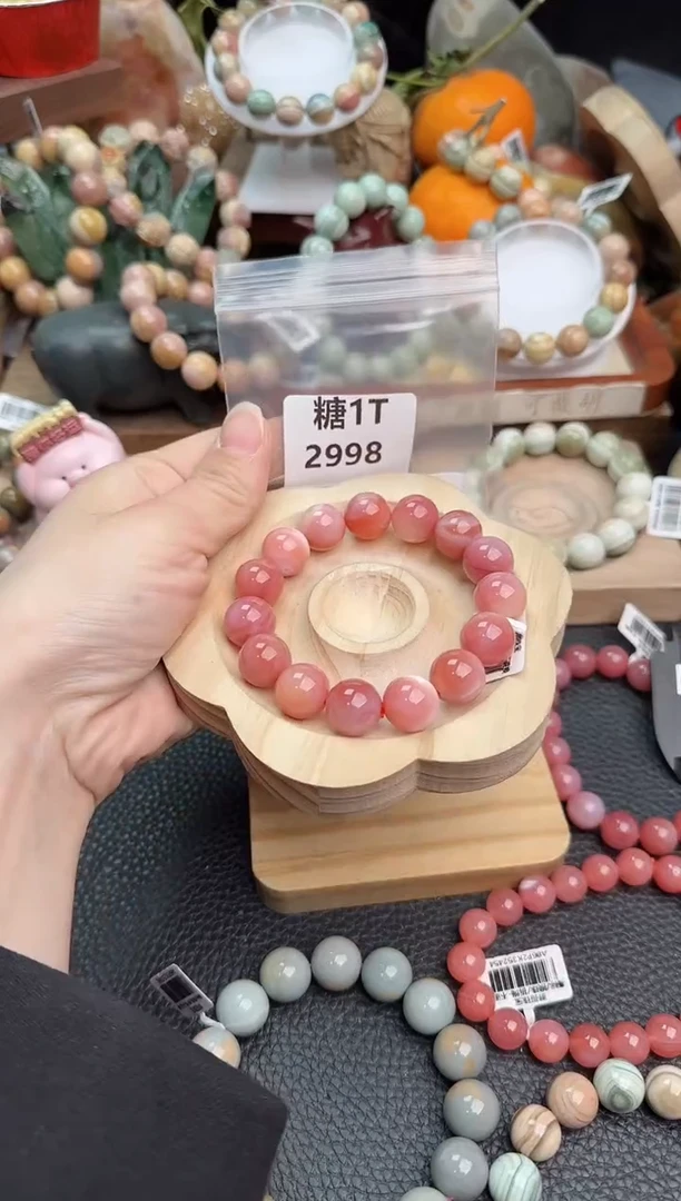 【闪购商品】石英质玉手链未镶嵌1T2998