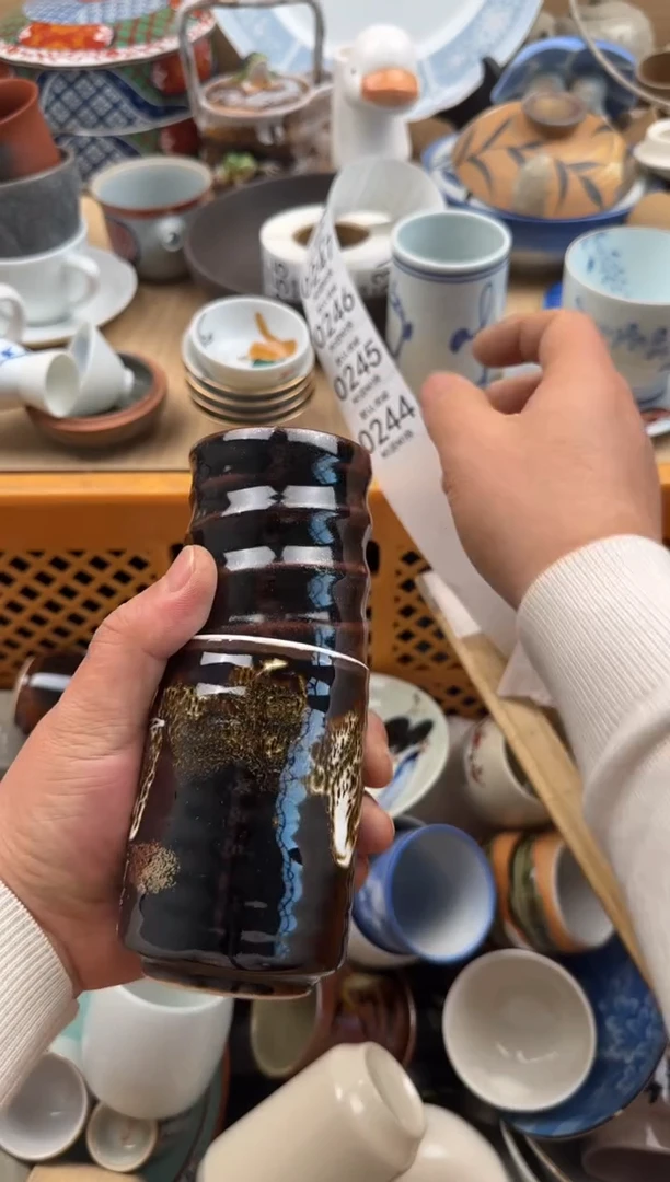 244默认微瑕，满20元包邮