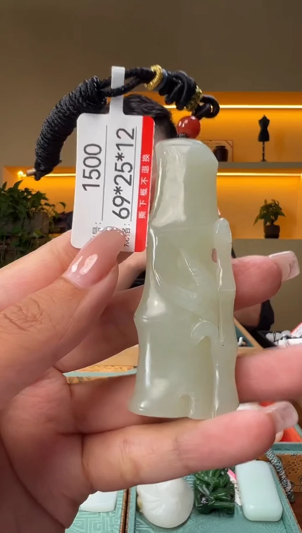 和田玉未镶嵌颈饰1