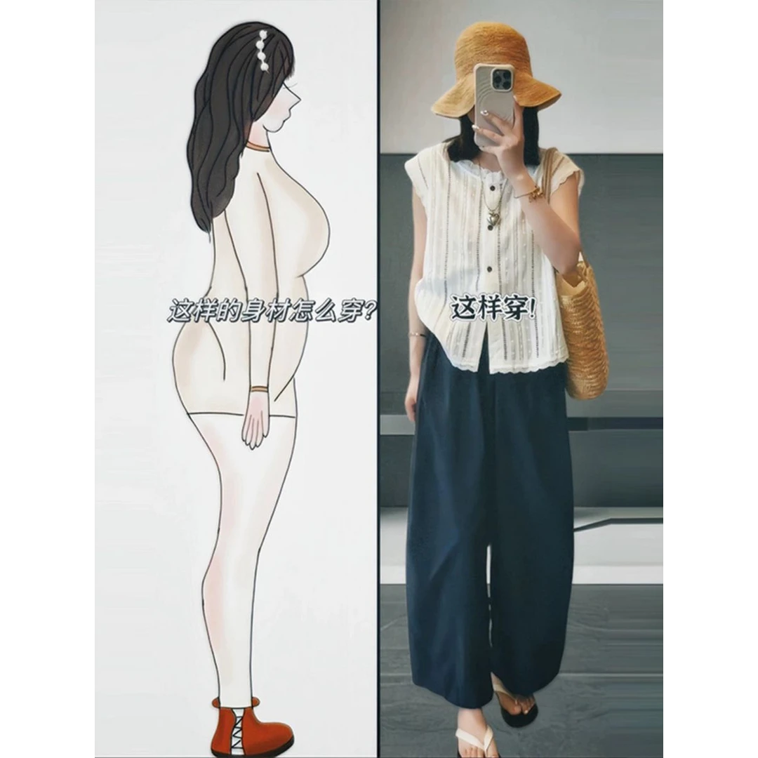 夏装搭配一整套装女大码胖mm遮肉显瘦盐系轻熟炸街时尚气质两件套