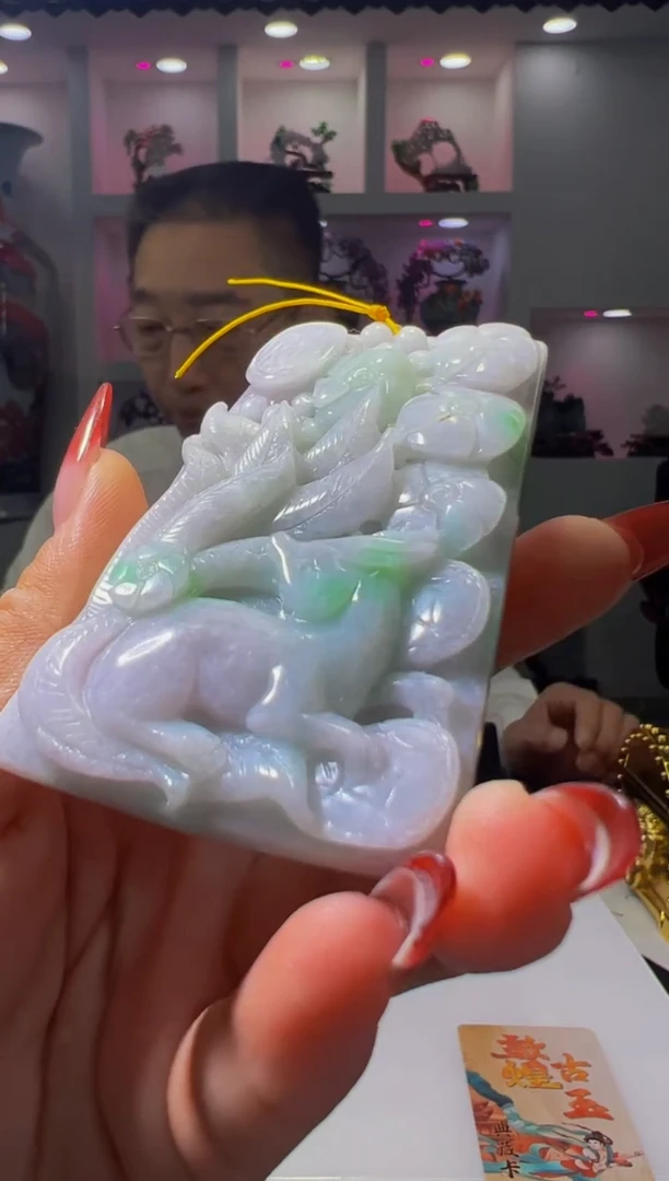 未镶嵌定制翡翠2025-11-16-18