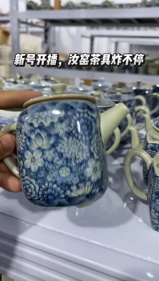 【新粉福利】微微瑕盖碗主人杯@@@