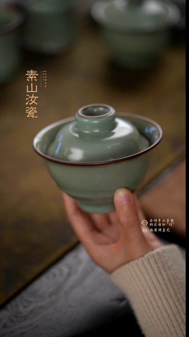 柴窑藏器粉青竹节两才盖碗