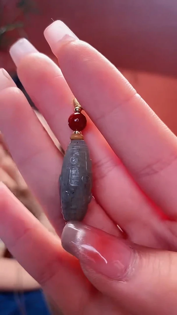 【闪购商品】和田玉挂件未镶嵌九眼吊坠