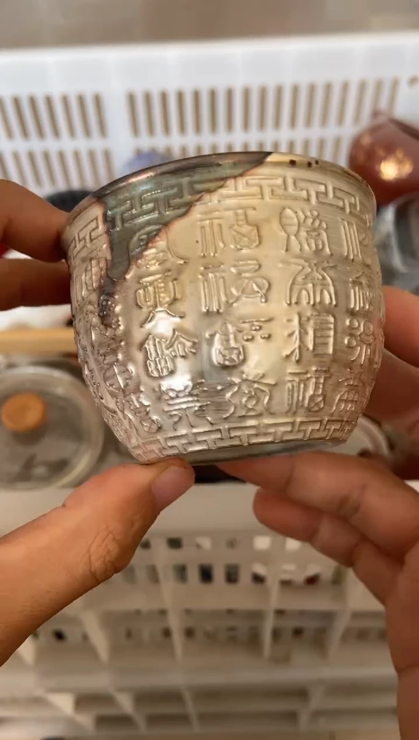 杯无运费险有瑕疵的摄影的产品有使用过的痕迹有点脏介意勿拍