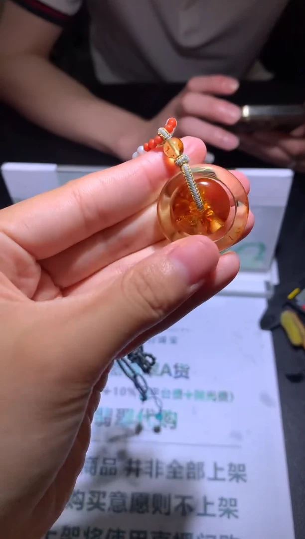 未镶嵌颈饰琥珀答****~-净货-多样性发货