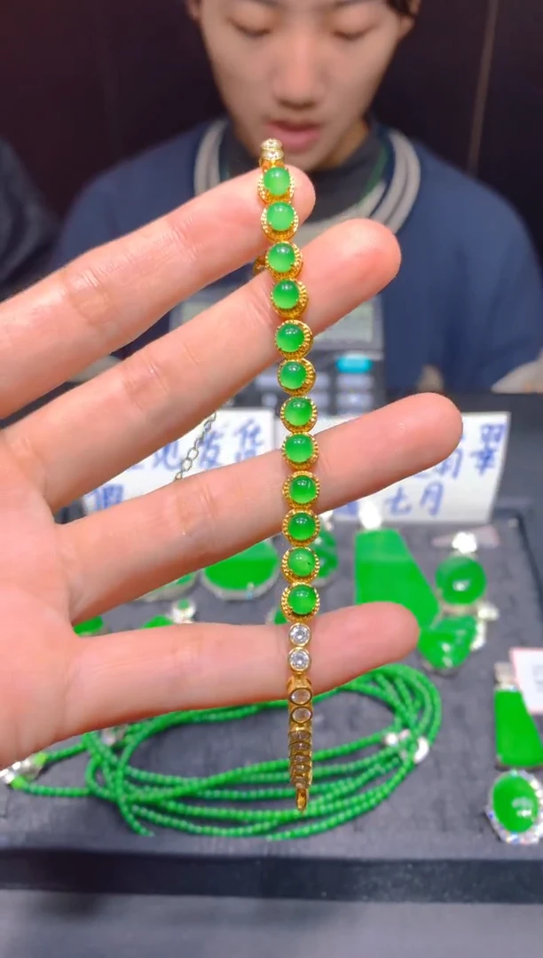 未镶嵌定制翡翠211多样性发货（发其一）