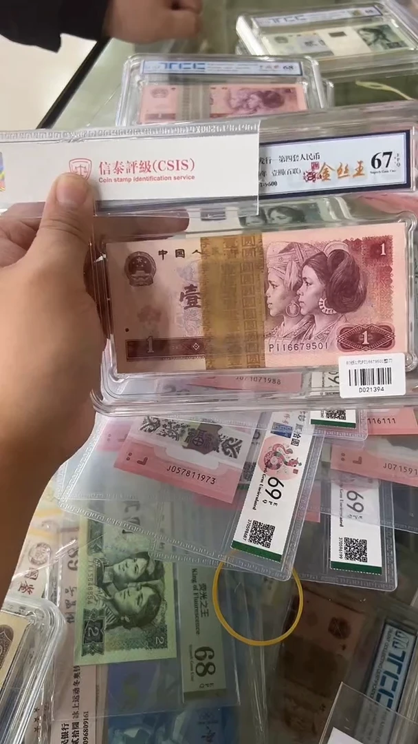 【闪购商品】801PI9501刀。。。。。。