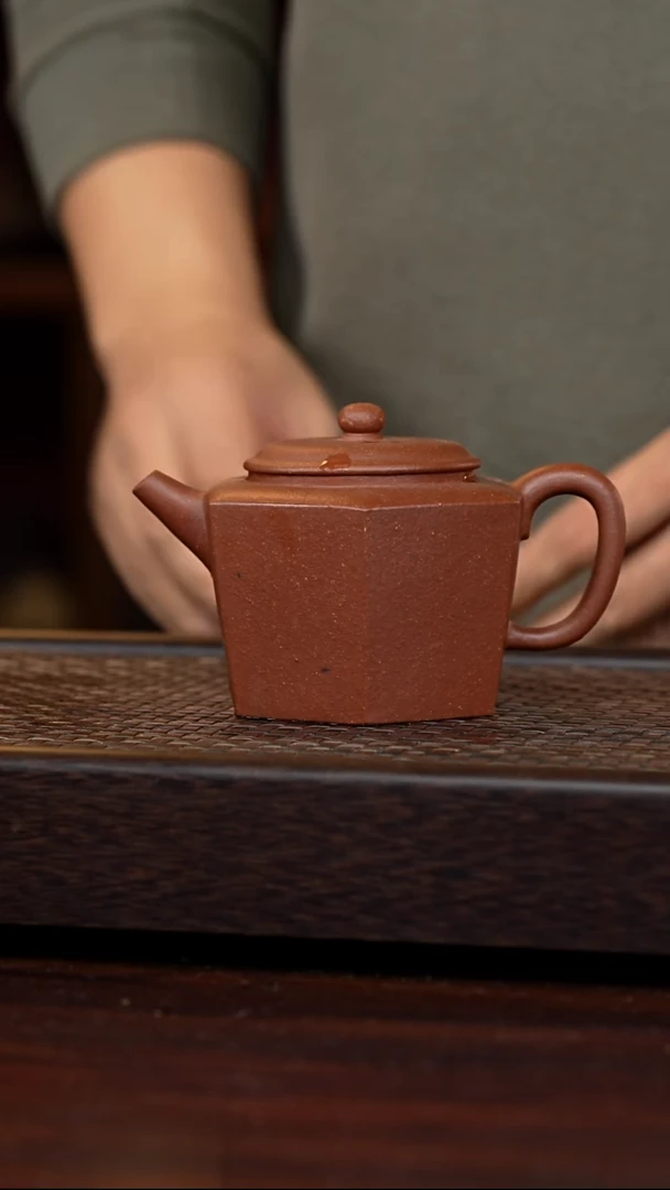 茶壶紫砂丹壶溢香紫砂壶微瑕330c