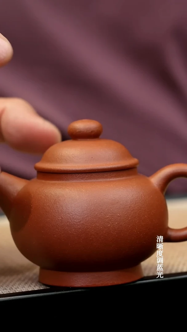 茶壶紫砂宜兴原矿半手工紫砂壶