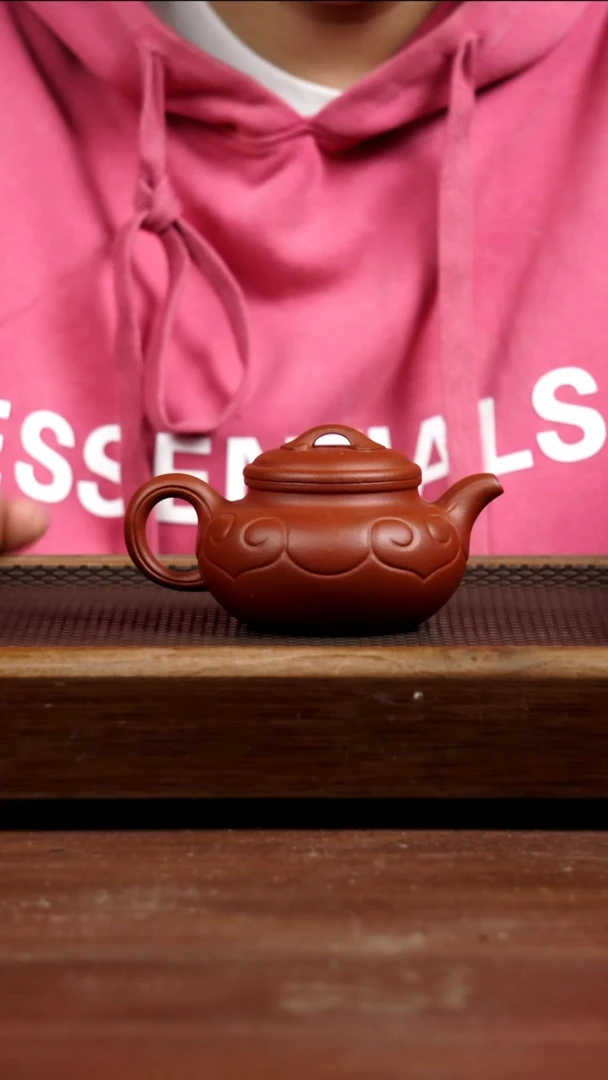 茶壶紫砂红沉香仿古如意230CC