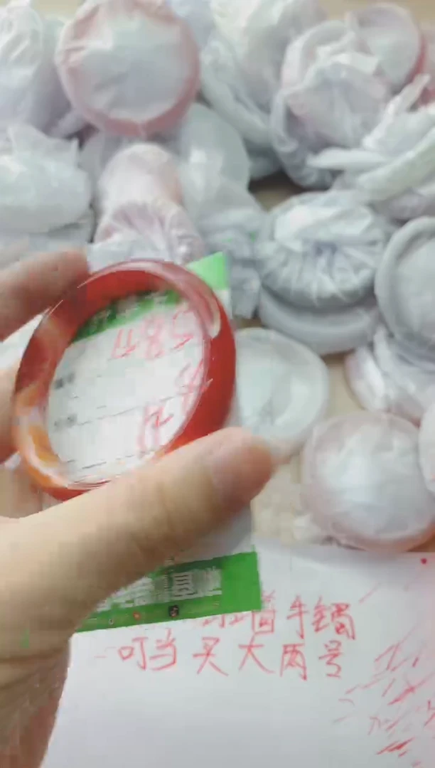 玛瑙/玉髓手镯未镶嵌485