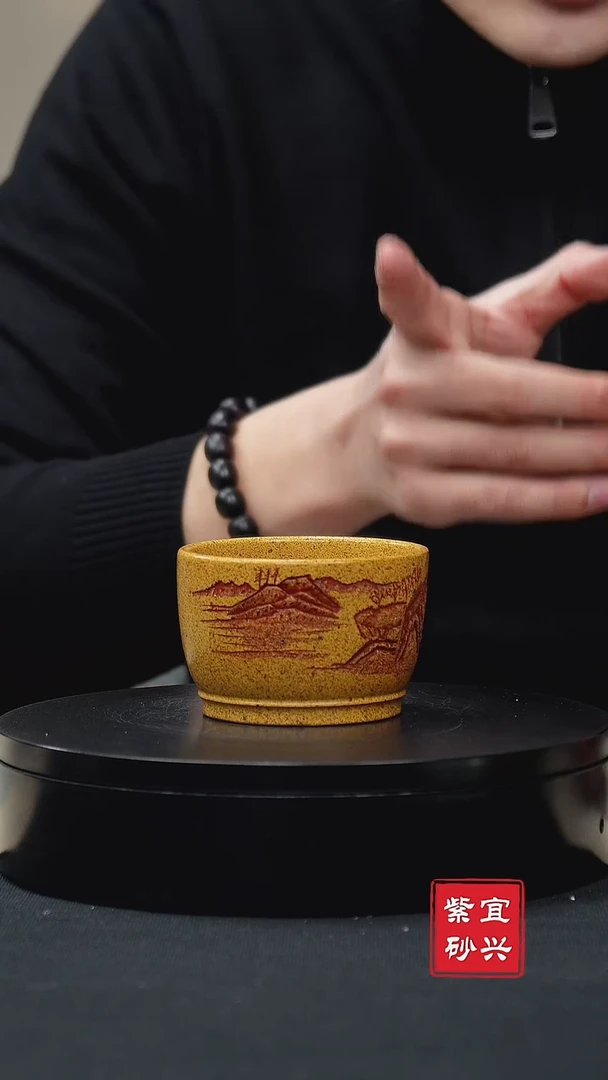 【闪购商品】紫砂茶壶10 观山杯 茶杯