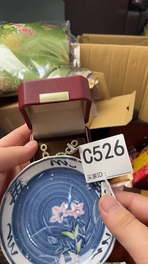 M**a瓷器瓷器瓷器瓷器C526