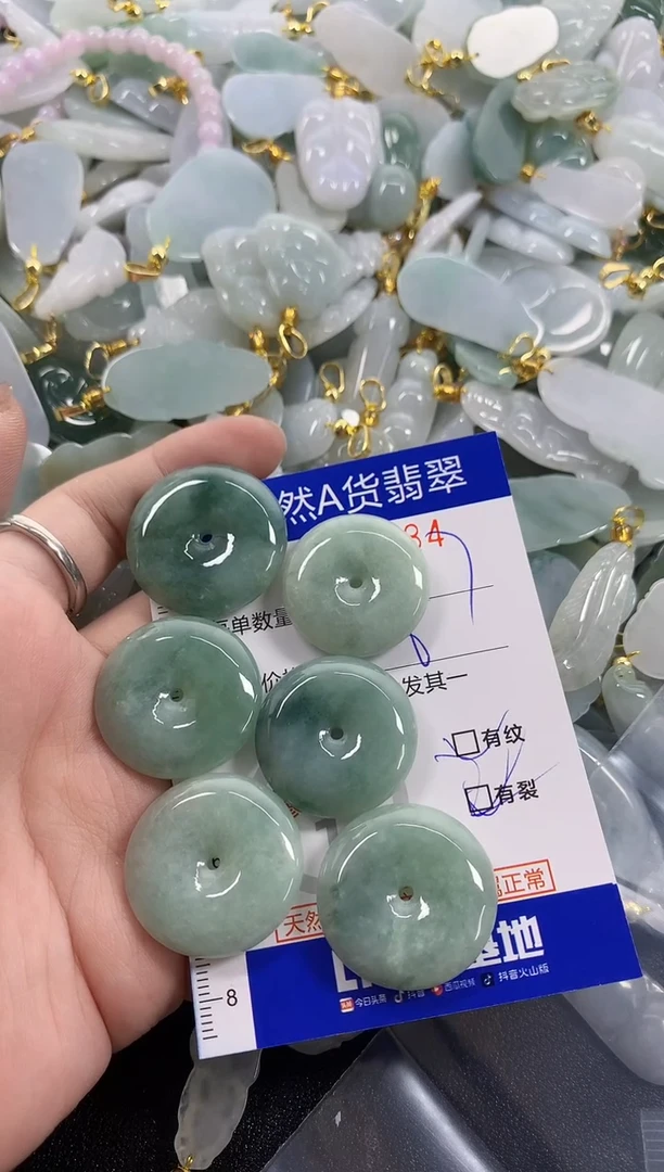 颈饰未镶嵌翡翠灬***灬天然A货翡翠