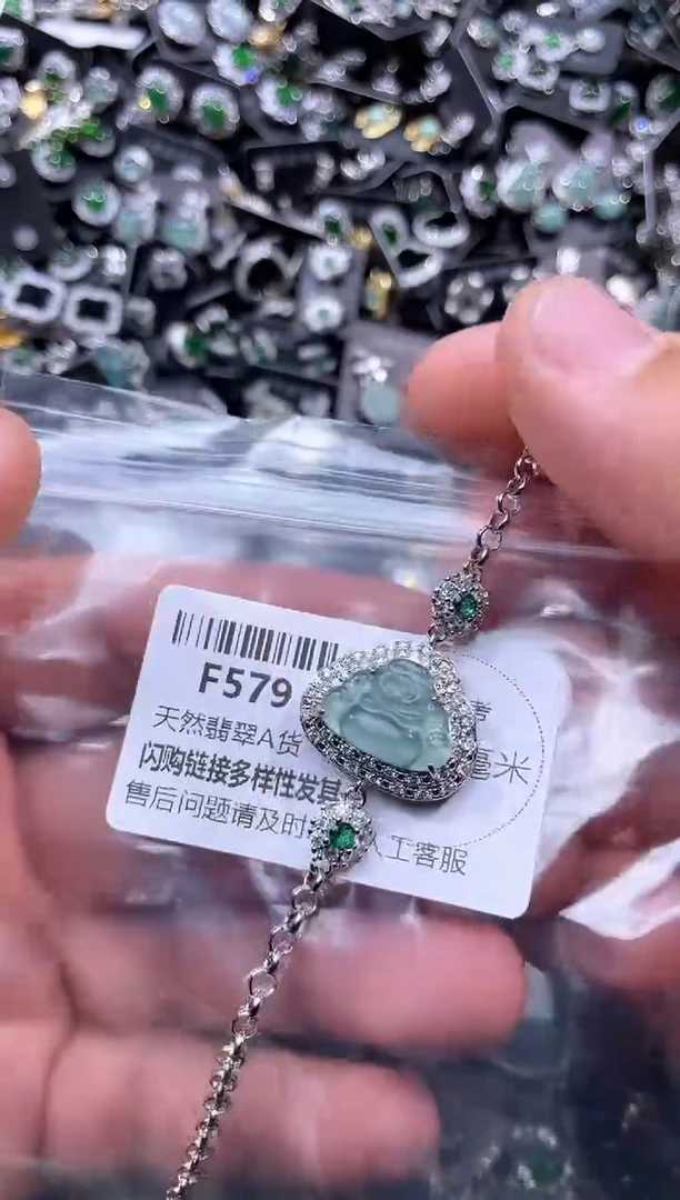 【闪购商品】翡翠未镶嵌颈饰F579手链