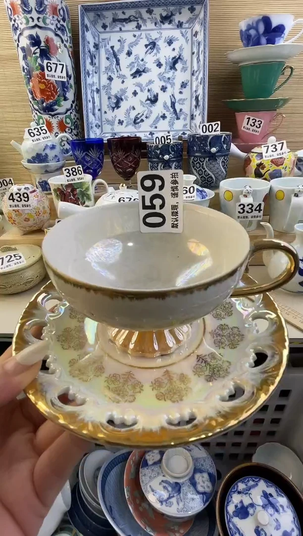 摆件秦*月摆件瓷器瓷器瓷器