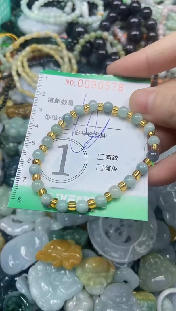 颈饰未镶嵌翡翠闪购0090578