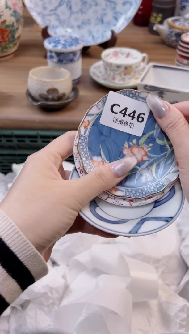 【闪购商品】杯              446