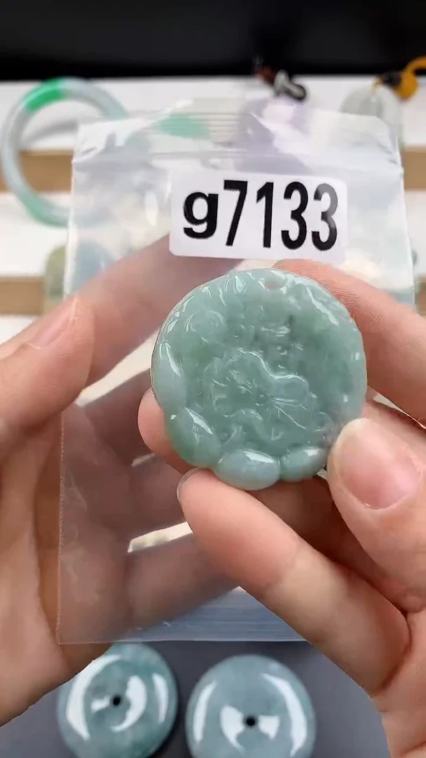 颈饰未镶嵌翡翠天然翡翠吊坠挂件