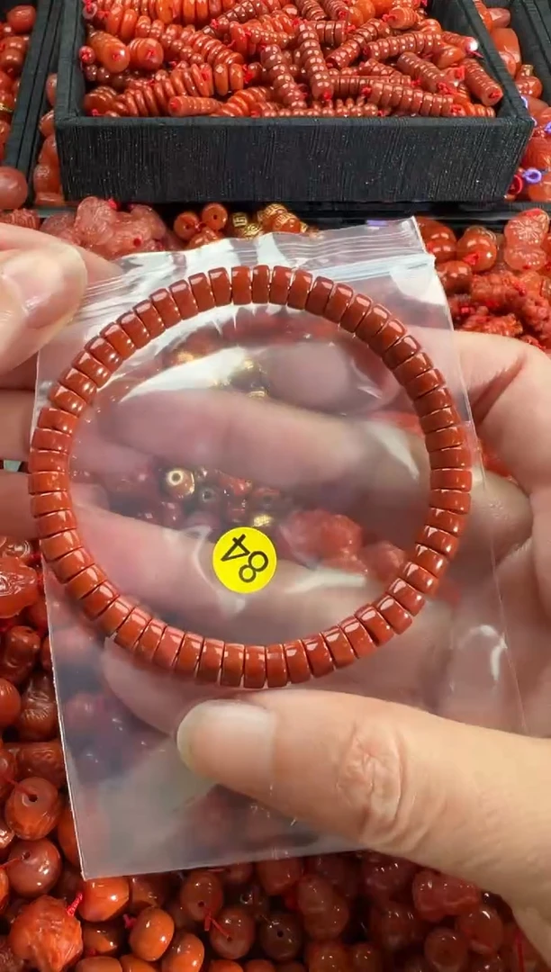 【闪购商品】南红玛瑙手链未镶嵌1