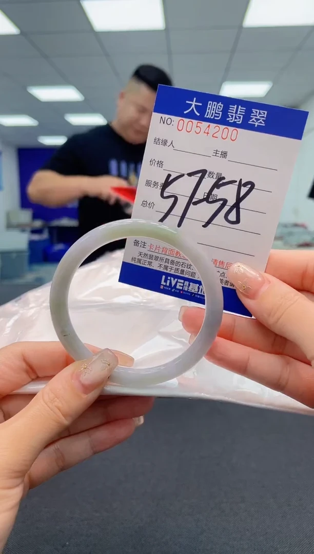 【闪购商品】翡翠手镯未镶嵌AAAAAAAAAA