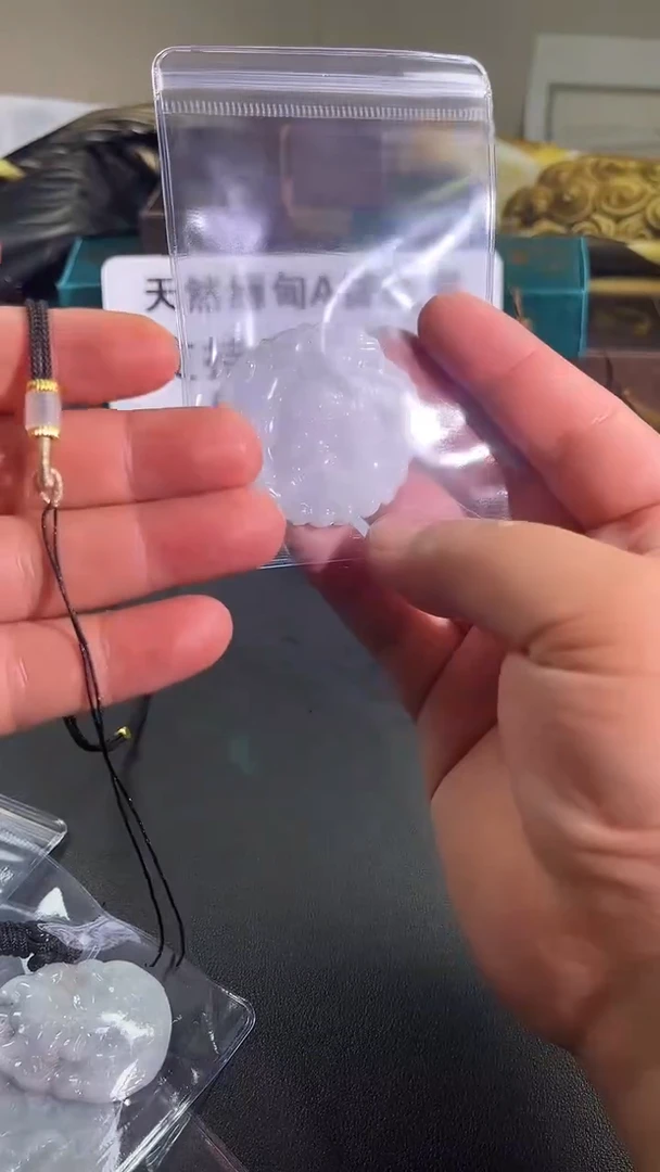 颈饰未镶嵌翡翠11/30   25