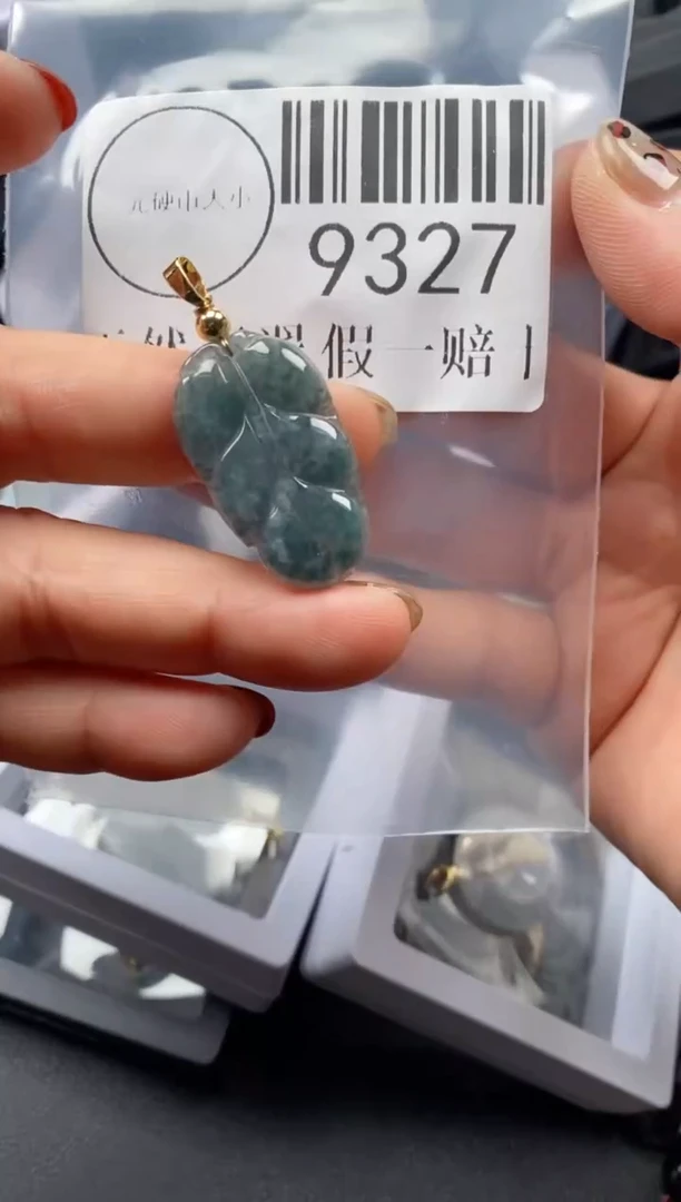 吊坠(不含链)未镶嵌翡翠9327