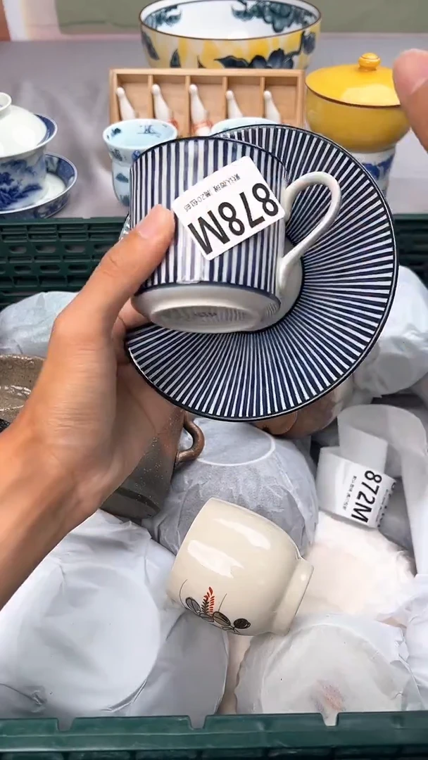 瓷片878M瓷器瓷器瓷器瓷器