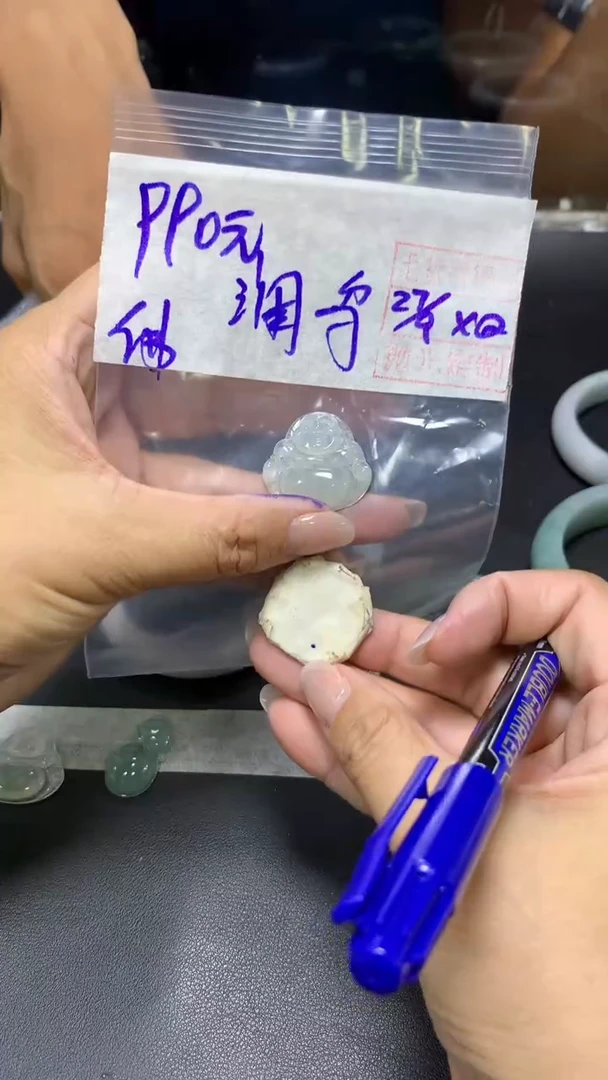 未镶嵌定制翡翠澜****鸟+挂件#990元毛货需抛光