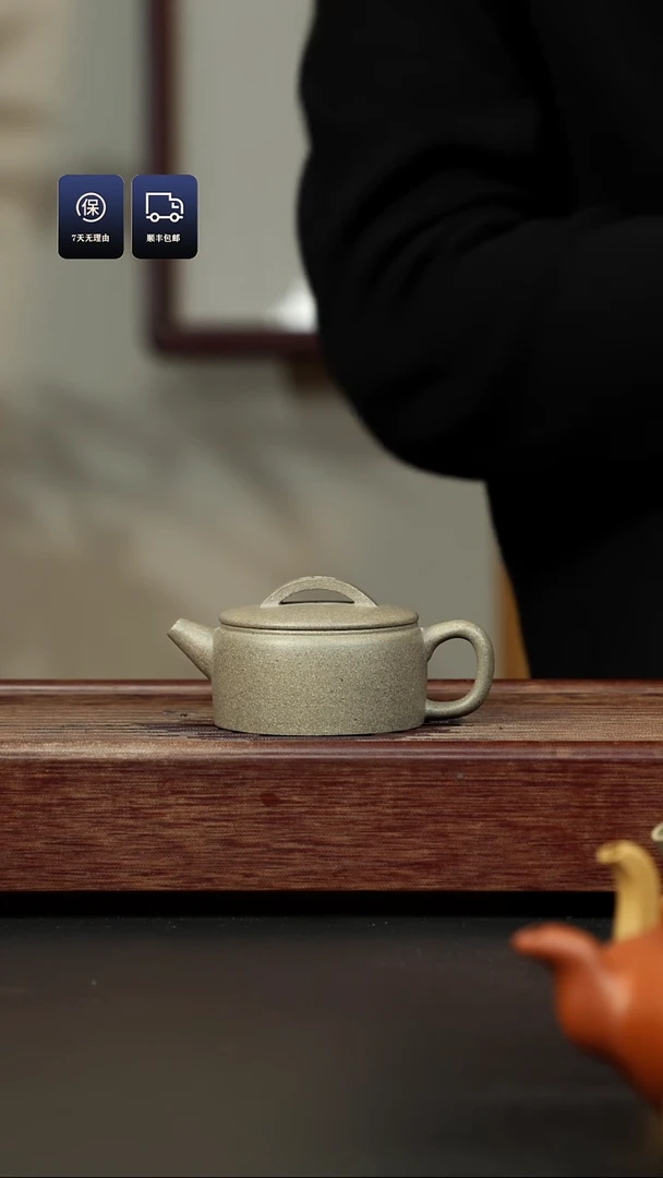 【闪购商品】紫砂茶壶青段 小汉瓦