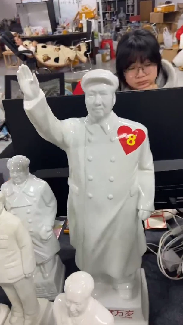 收藏家居装饰摆件真品瓷器老物件