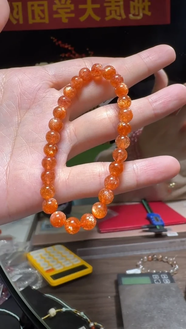 【闪购商品】日光石手串未镶嵌6.5mm+金太阳石日光石圆珠手串