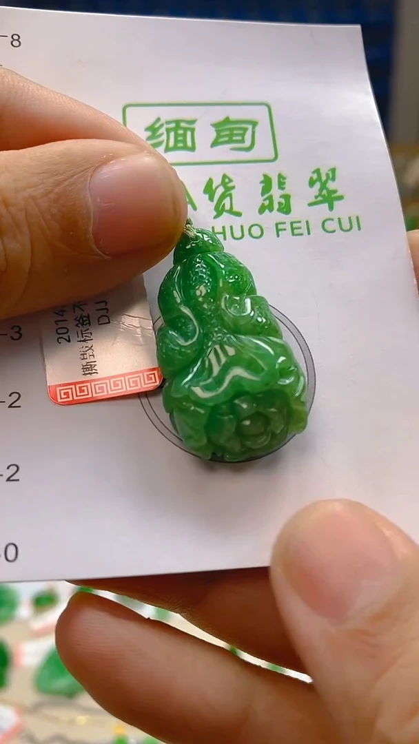 颈饰未镶嵌翡翠新号开播 全场乱卖