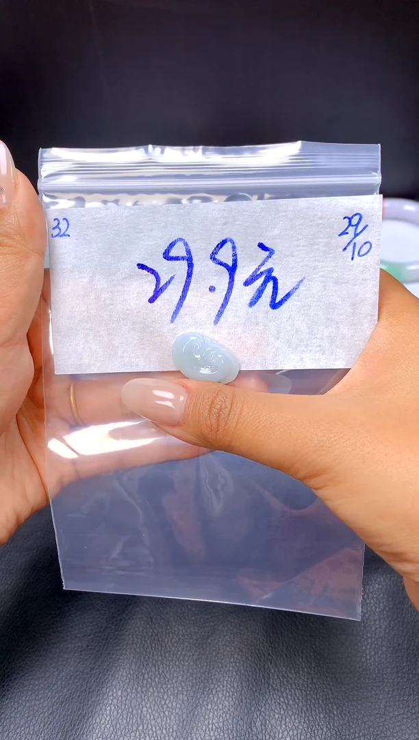 未镶嵌定制翡翠32毛货需精细抛光挂件多样性拍一发一