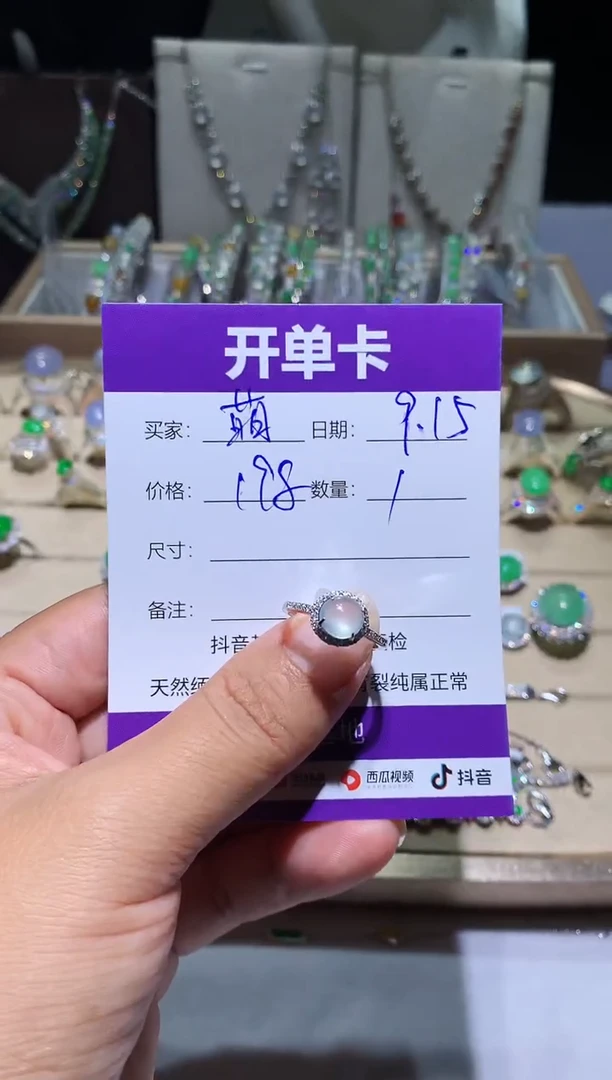 未镶嵌翡翠耳饰萌*鹿 萌芽鹿