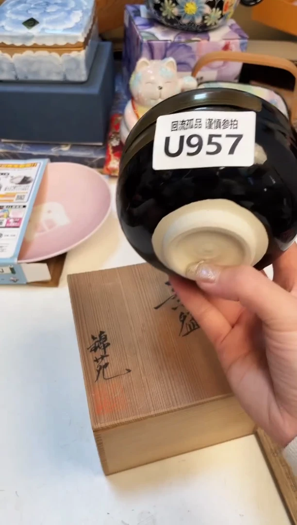 【闪购商品】3213213213213213213