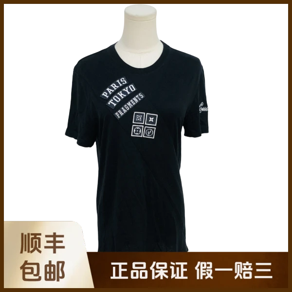 妃鱼/路易威登/棉/T恤/95新/沐九20