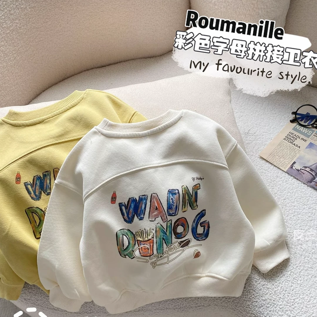 男童卡通卫衣儿童秋季薄款2025新款宝宝长袖上衣男孩春秋痞帅秋装