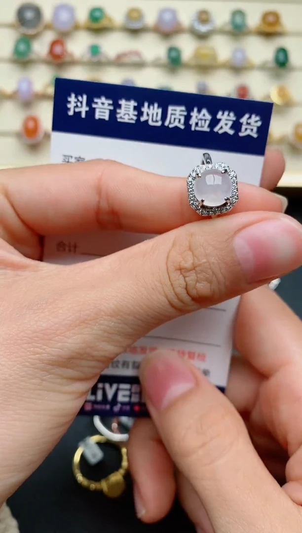 【闪购商品】翡翠戒指银S925镶嵌.........