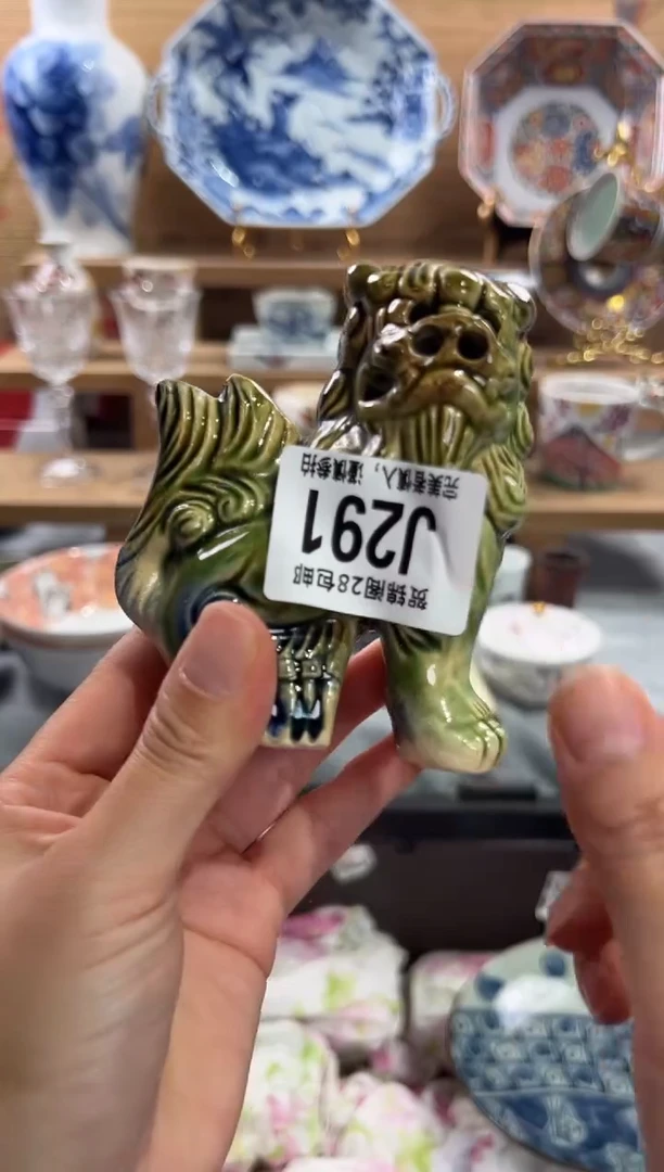 瓷片乌**7      J291